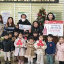 풀에버어린이집 이미지