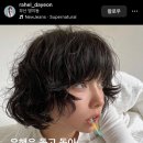 매봉산로 2길 45 네이버블로그