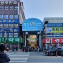 장목족발2호점