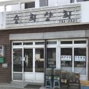 제주우유종달보급소 네이버블로그