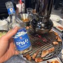 순돈Part.2 네이버블로그