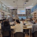 관악문화재단