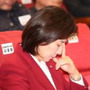 나경원 &#34;한미협상 일본보다 불리, 특검 때문&#34; 주장에 박지원 대답은 이미지