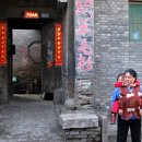 펑요하우스 이미지