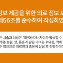 가음정윤치과의원 이미지