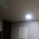 동인한의원 이미지