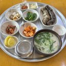 사문진로 | 🍴[대구] 화원유원지 국밥 맛집 "소문난부자돼지국밥 화원점" - 가성비 좋은 돼지국밥 혼밥 후기