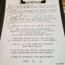 클로버리조트 이미지