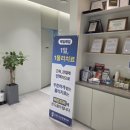 상봉퍼스트본정형외과의원 상봉역 접근성과 비수술 중심 재활치료 시스템으로 살펴보는 체외충격파치료...