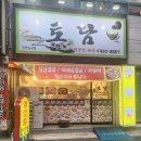 송동로-11 이미지