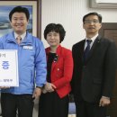 한국SGI 이미지