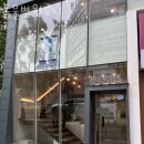 동물병원루니 이미지