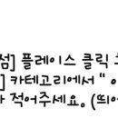 프롬치과의원 네이버블로그