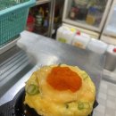 한민족주유소 이미지