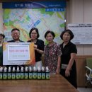 장기동행정복지센터 이미지