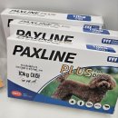 팍스메디칼 이미지