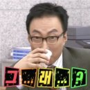 이밸류마크주 | 재무상담 받고 결혼준비 1차후기 [밸류마크]