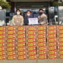 서원유통탑마트밀양가곡점