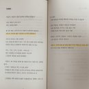 네일드비비 | 매일이 좋을 순 없어도 가끔은 기대해