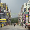 지하철 분당선 서현역 네이버블로그