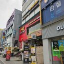 구디피부관리 더율에스테틱 | 복부 테라노바로 허리라인 찾은 후기