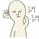 자담치킨 사동점 이미지