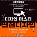 평택여자고등학교 이미지