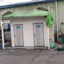 정남면사무소 이미지