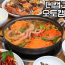 여서문화의거리 이미지