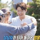 연하남
