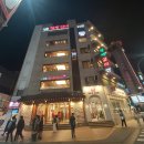 형제갈비 이미지