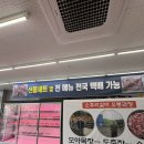 한판반판 | 경주안강맛집 소후리갈비 경주본점 아기랑 갈비한판 명품반판 후기