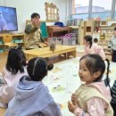 궁남초등학교 이미지