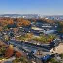 왕의 일상을 엿보다 - 창덕궁 달빛 기행