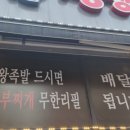 광덕동로1 네이버블로그