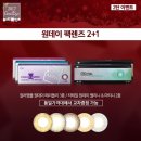 렌즈미 김해율하점 네이버블로그
