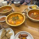통큰삼겹불타는막창