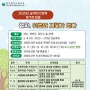 서부도서관 이미지