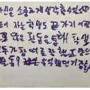 군산 상업고등학교 이미지