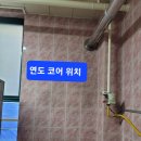 대암초등학교 이미지