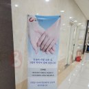 국제장례식장 이미지