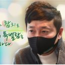 새롬물산