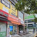 도안당안경원 | 대전 안경 추천 ㅣ 변색렌즈 맞추러 다녀온 으뜸50안경 도안목원대점