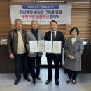 평택시평택보건소 이미지