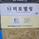 꼬꼬마네일 | 천안 두정동 네일 잘하는곳 꼬꼬마네일 2025 여름 네일아트 받고 온 후기