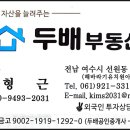 신월동237 이미지