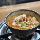 지리산스위스호텔 | 홍제 스위스 그랜드호텔 맛집, 홍은동 지리산 흑돼지와 묵은지찌개 혼밥 후기!