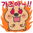 산본유치원 이미지