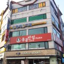 금정역 5번출구 앞 이미지