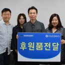 아우내은빛복지관 충청탑뉴스